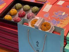 -南宋胡记(杭州体育场路店)