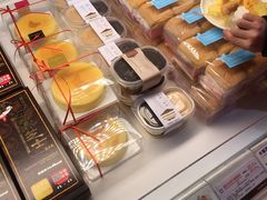 -好利来(太平邻里中心店)