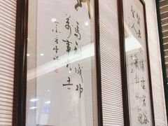 -德兴馆(山西南路店)