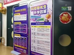 -卡巴机器人编程·少儿编程·信息学竞赛(公益西桥校区)