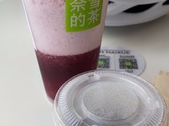 -奈雪的茶(广州万菱汇PRO店)