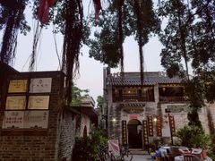 -烟桥私房菜馆(奋哥)
