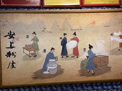 -安上粉皮.非遗手工小吃(骑龙巷店)