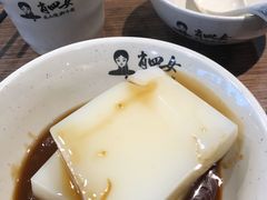 -肖四女乐山跷脚牛肉(世博源店)