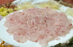 Hengxian Grass Carp Sashimi