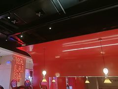 -蛙来哒(大汉悦中心店)