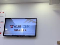 -郑远元专业修脚房(丹凤街店)