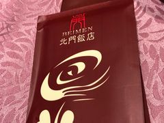 -北门饭店(三香路店)