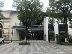 -第六空间国际家居(旺墩路店)