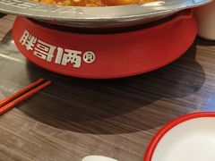 -胖哥俩肉蟹煲(石家庄长安万达店)