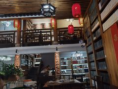 -道南書院·私房菜·早午茶·茶馆