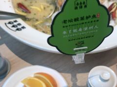 -渔语鱼酸菜鱼新川菜(万象城店)