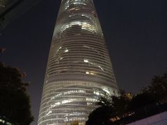 -裕和堂中医推拿艾灸(太古汇臻品店)