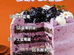 -牛仕西饼屋·低糖生日蛋糕(鲁谷店)