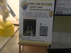 -夏日百货