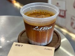 咸柚子dirty-LilBee Coffee