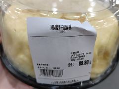 -山姆会员商店(亦庄创意生活广场店)