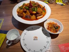 -幸福的烤包子·新疆菜