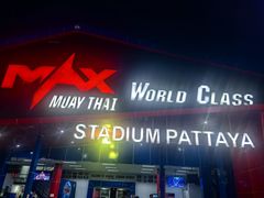 -芭提雅MAX泰拳馆