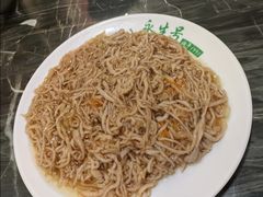 鱼香肉丝-永生號(未来城店)
