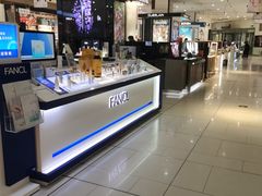 -伊势丹(现代城店)