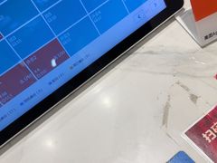 -七百岁羊肉馆(环球港店)