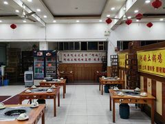 -阿妈土锅鸡