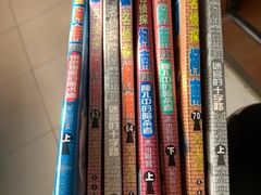 -新华书店(新街口旗舰店)