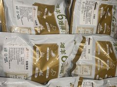 -百草滩羊清水涮羊肉·清真·宁夏盐池滩羊(莲花桥店)