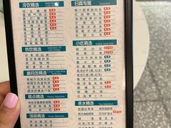 -金色印象·4K影院式足体养生(南滨印象店)