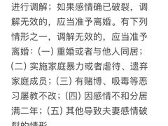 -华勤基信·至法律师团队