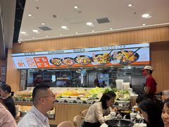 -醉人椒麻辣香锅(王府井喜悦店)