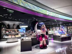 -泡泡玛特POPMART(上海环贸iapm商场店)