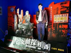 -奥斯卡新都汇影城(终级银幕)