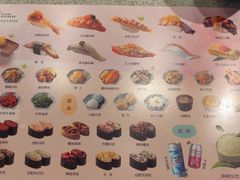 -争鲜回转寿司(流行前线店)