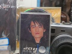 -风雨书店(下城店)