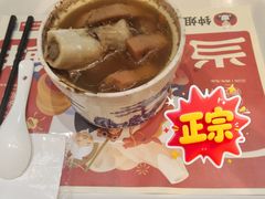 -钟姐炖品(万象城店)