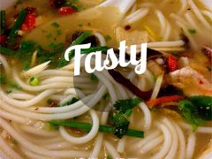 过桥米线-蝴蝶泉宾馆-中餐厅