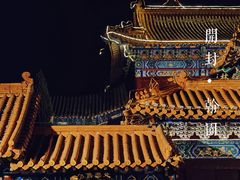 -开封市鼓楼广场(宋都皇城旅游度假区)