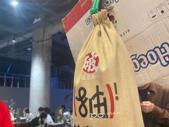 -破店肥哈·东北烧烤·夜宵(南山保利店)