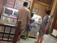 -大江户·温泉洗浴(浑南店)