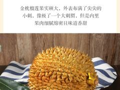 -山姆会员商店(杨桥西路店)