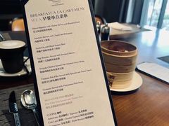 -广州德安丽舍凯宾斯基酒店