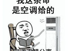 -红钳侠小龙虾·烧烤(中赢康康谷店)