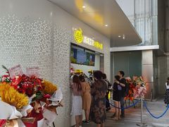 -维维豆奶(金鹰新街口店)