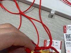 -吾悦广场(南京鼓楼店)
