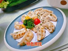 特色煎饺-长兴开元名都大酒店·地中海咖啡厅