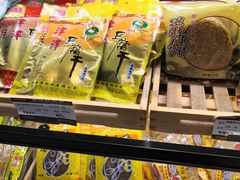 面包甜点陈列柜-长发西饼(临顿路店)