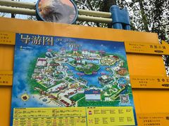 -株洲方特欢乐世界
