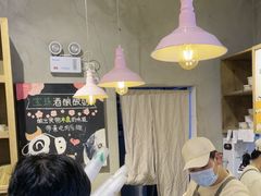 -宝珠奶酪(长宁金虹桥店)